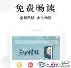 澳门维斯尼